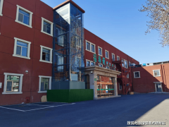 <b>铁14号线公交至“北岗子坐”步行500米即达；每周</b>