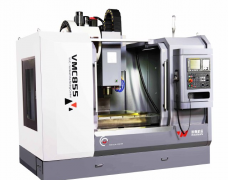 数控安拆是数控机床的中