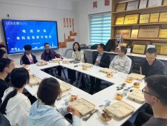 系统梳理了军工院所、沉点科技企业、公事员选