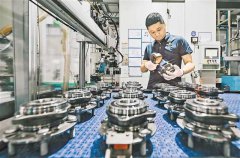 <strong>日期间全市消费总额同比增加7.0%</strong>